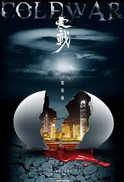 迪法恩斯学院本科毕业证