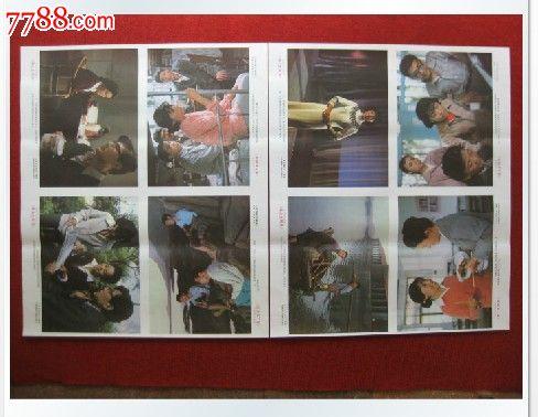 代办格鲁吉亚法院大学文凭毕业证